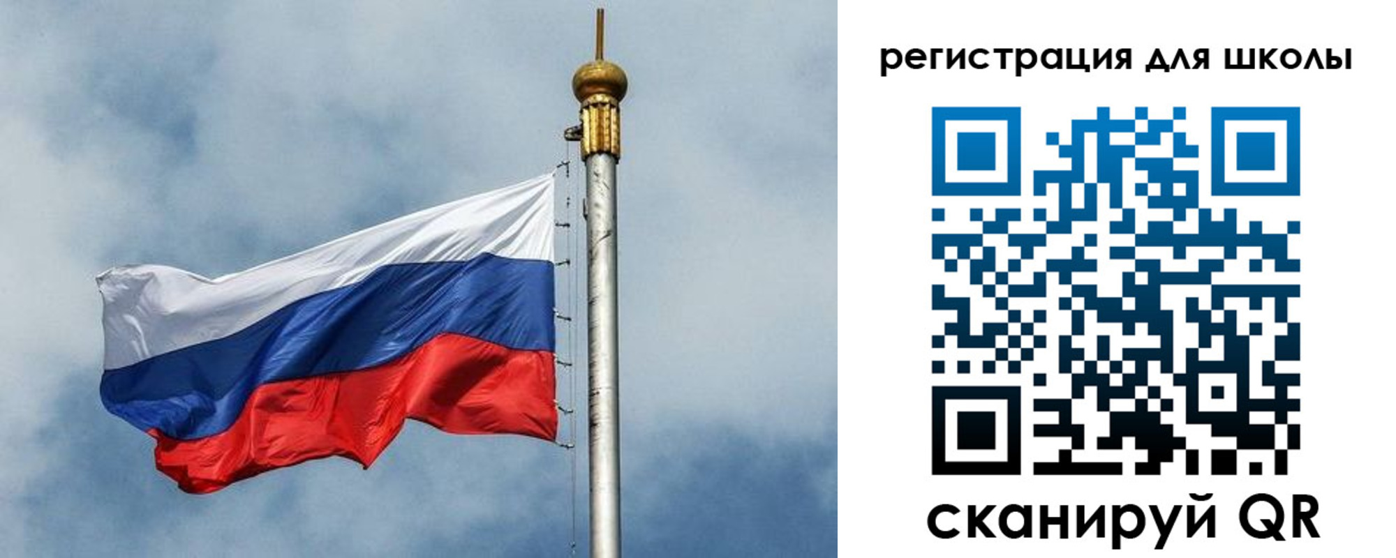 временная регистрация недорого в Петухово